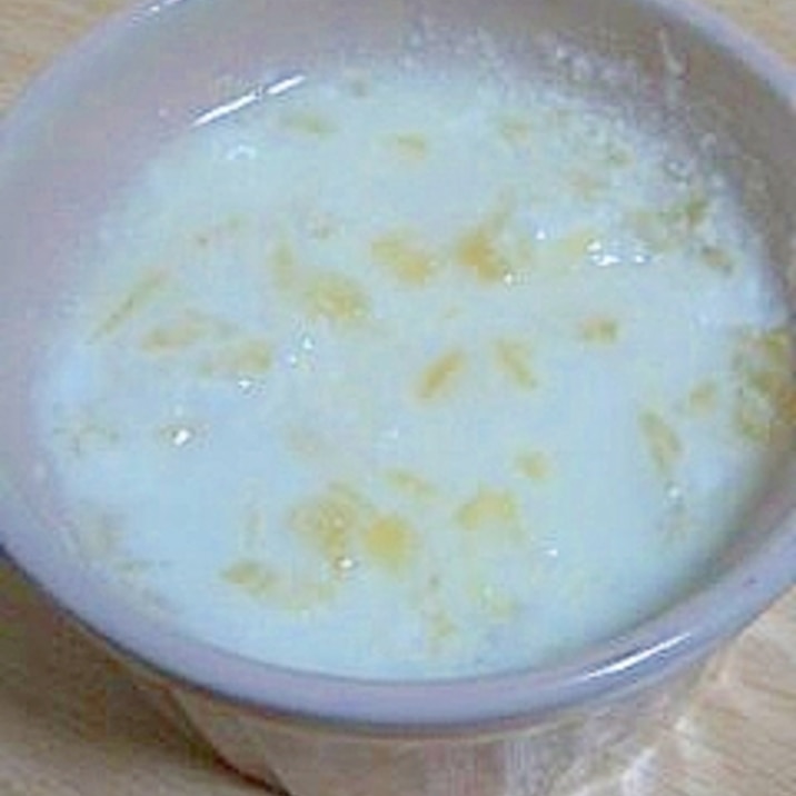 離乳食中期 りんごヨーグルト レシピ 作り方 By Yupopon9300 楽天レシピ 離乳食中期 りんごヨーグルト レシピ 作り方 By Yupopon9300 楽天レシピ